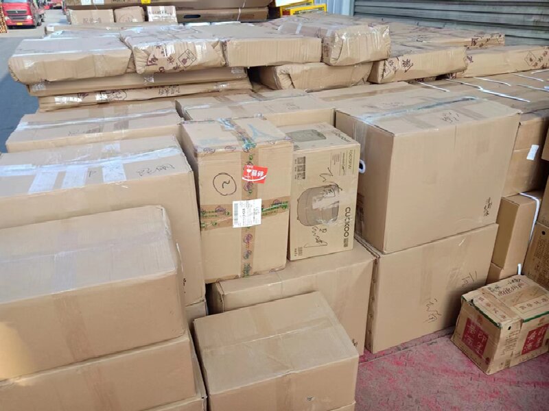 溫州到公安縣物流公司