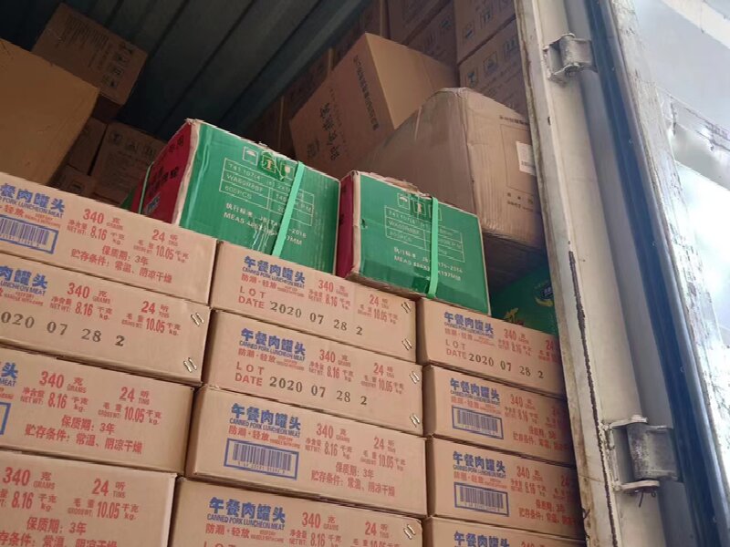 溫州至東平縣物流公司