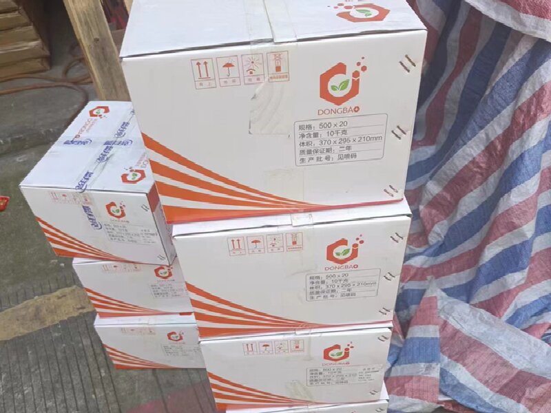 溫州到定陶縣貨運(yùn)公司