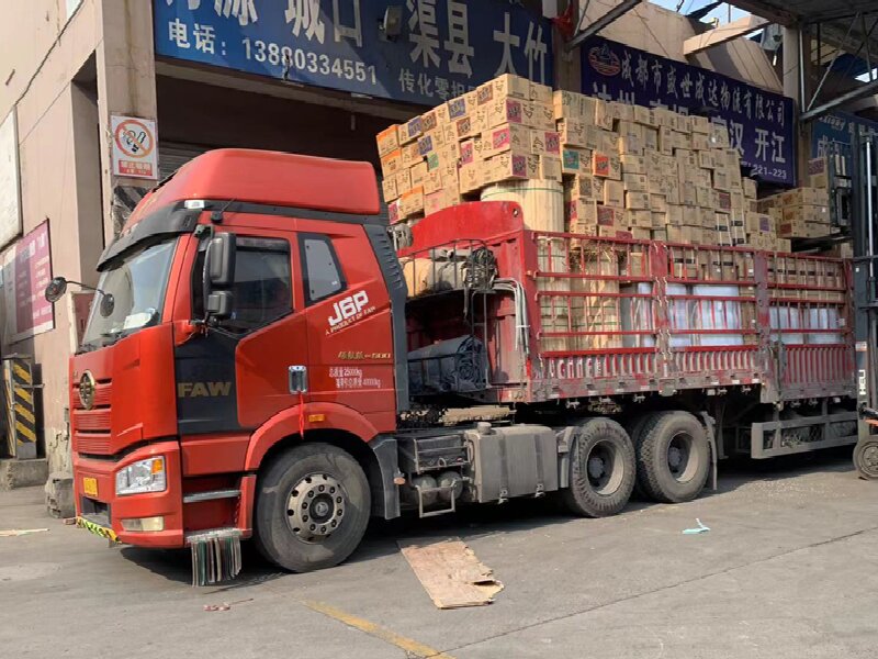 溫州至定遠縣物流公司