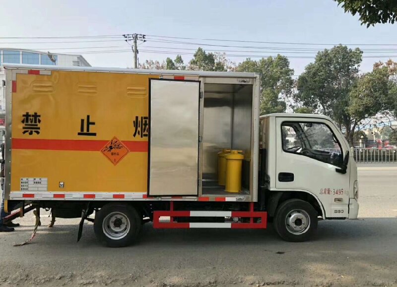 溫州到西安閻良區(qū)物流公司