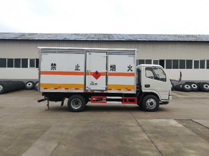 溫州到綿陽涪城區(qū)物流公司